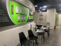 -無弓射箭俱乐部(领展中心城店)