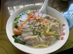 -长人馄饨铺(解放街店)