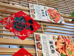 -石老头关东饺子王·东北菜(嘉华鑫城店)