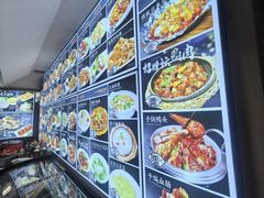 -阜新饼王(和平路店)
