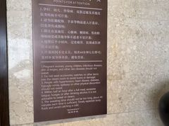 -手佳·水疗汇(嘉益店)
