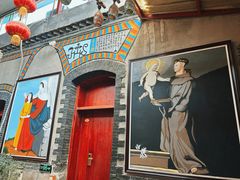 -山与海文化酒店(芙蓉街大明湖店)