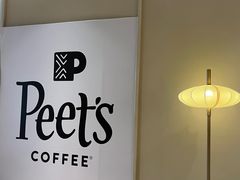 -Peet's 皮爷咖啡(海雅缤纷城店)