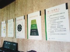 -卡内基训练·演讲口才领导力培训