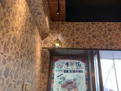 -巴依家新疆手抓饭(菱角湖万达店)