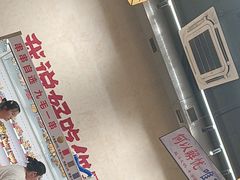 -黔哆哆地摊酸汤火锅(清湖店)