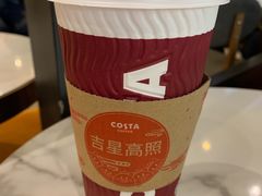 -COSTA COFFEE(水游城店)