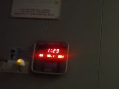 -悠闲岛·影院足道·按摩SPA(华侨城店)