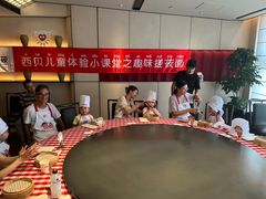 -西贝(东方路店)