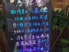 -唇辣号重庆老火锅(燕郊鑫乐汇店)