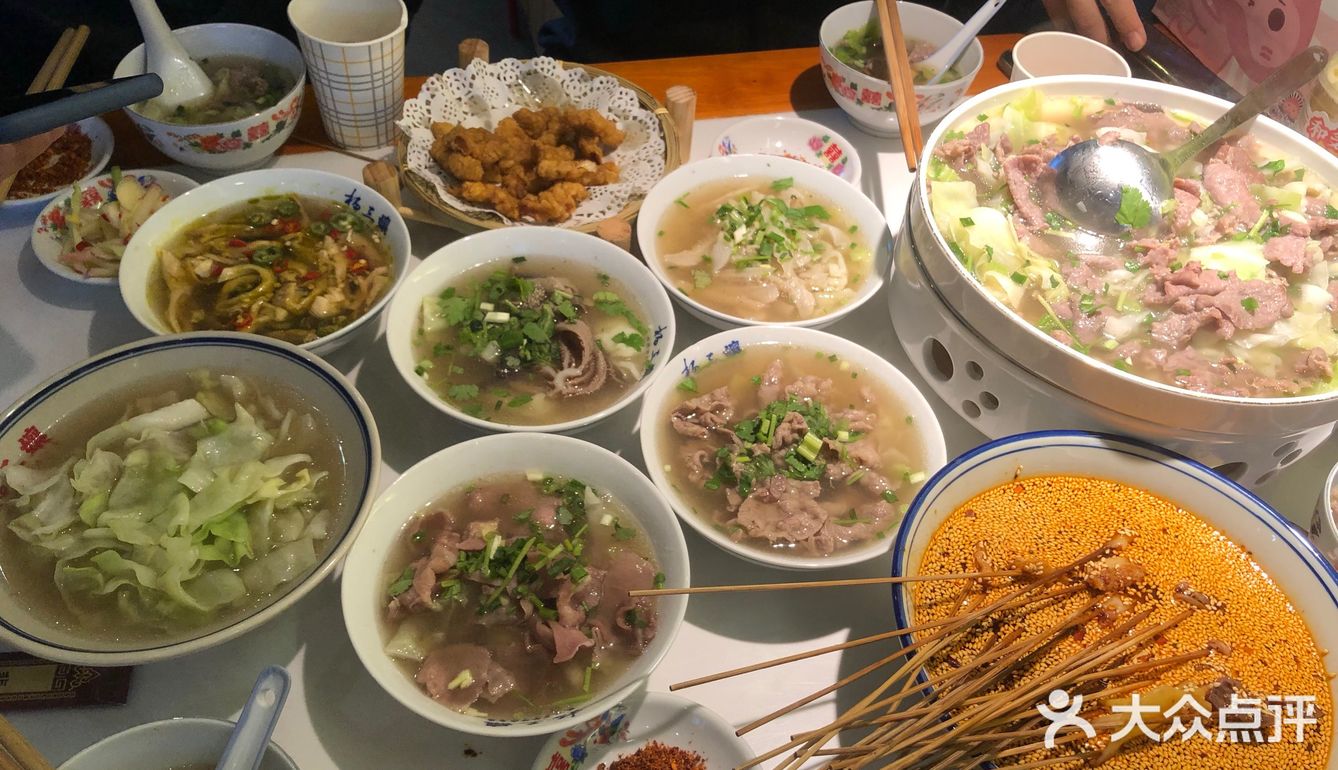 简易好食 乐山牛肉