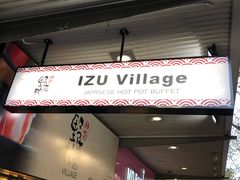 -伊豆野菜村(City店)