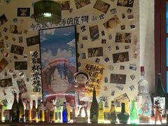 -三杯赤運·中式小酒馆(所城里店)