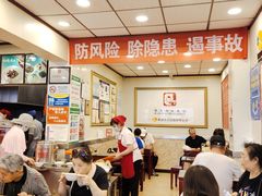大堂-新川面馆(新街口起源店)