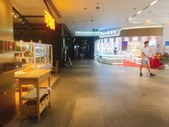 -岁宝Shirble plaza(龙珠店)