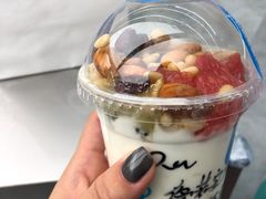 -Blueglass酸奶(华贸购物中心店)