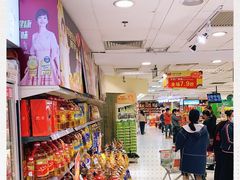 -汇腾天虹(吕厝店)