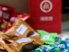 -海底捞火锅(奥体南路店)