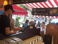 -赵小姐的店(鼓浪屿三友店)