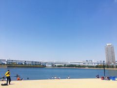 -台场海滨公园船码头