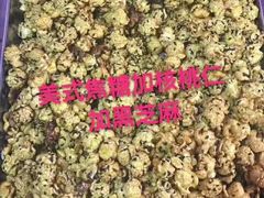 -正宗老杨特色爆米花(四棉店)