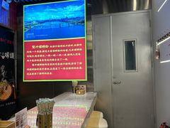 -雙冲柳州螺蛳粉&酸嘢&桂林米粉(簋街店)