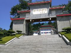 -韶山毛泽东图书馆