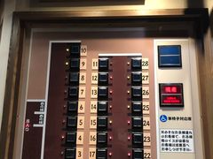 -一蘭拉面(新宿中央东口店)