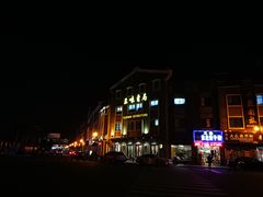 游乐设施-蒋氏故居
