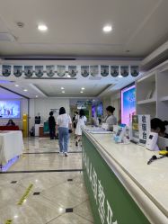 -重庆军科整形美容医院