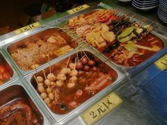 -傻根大肉面(三美店)