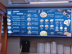 -韩萍老南京馄饨(河西万达店)