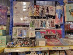 -Animate(工人体育场东路店)