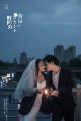 -新乡艾特婚纱摄影(优选店)