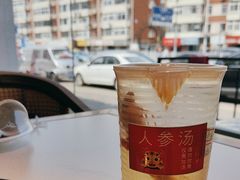 -遇东北林区铁锅炖(南开店)