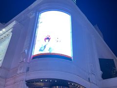 -松雷商业(南岗店)