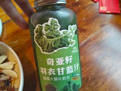 -老鼎万春卤菜(五代传承创始老店)