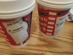 -星巴克(深圳侨城街店)