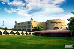 -金庭庄园酒店彩虹厅