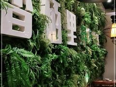 -香佰里鲜货火锅(佳乐金街店)