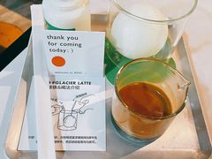 拿铁咖啡-ADO KAFE(大学城店)