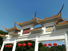 -长安公园
