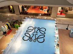 -LOEWE罗意威(北京SKP女装店(一层))