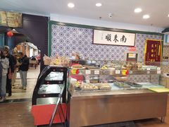 -南来顺饭庄·清真(南菜园店)