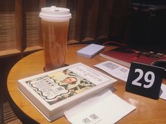 -煮叶(悠唐广场店)