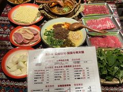 -火塘云南烧烤大排档