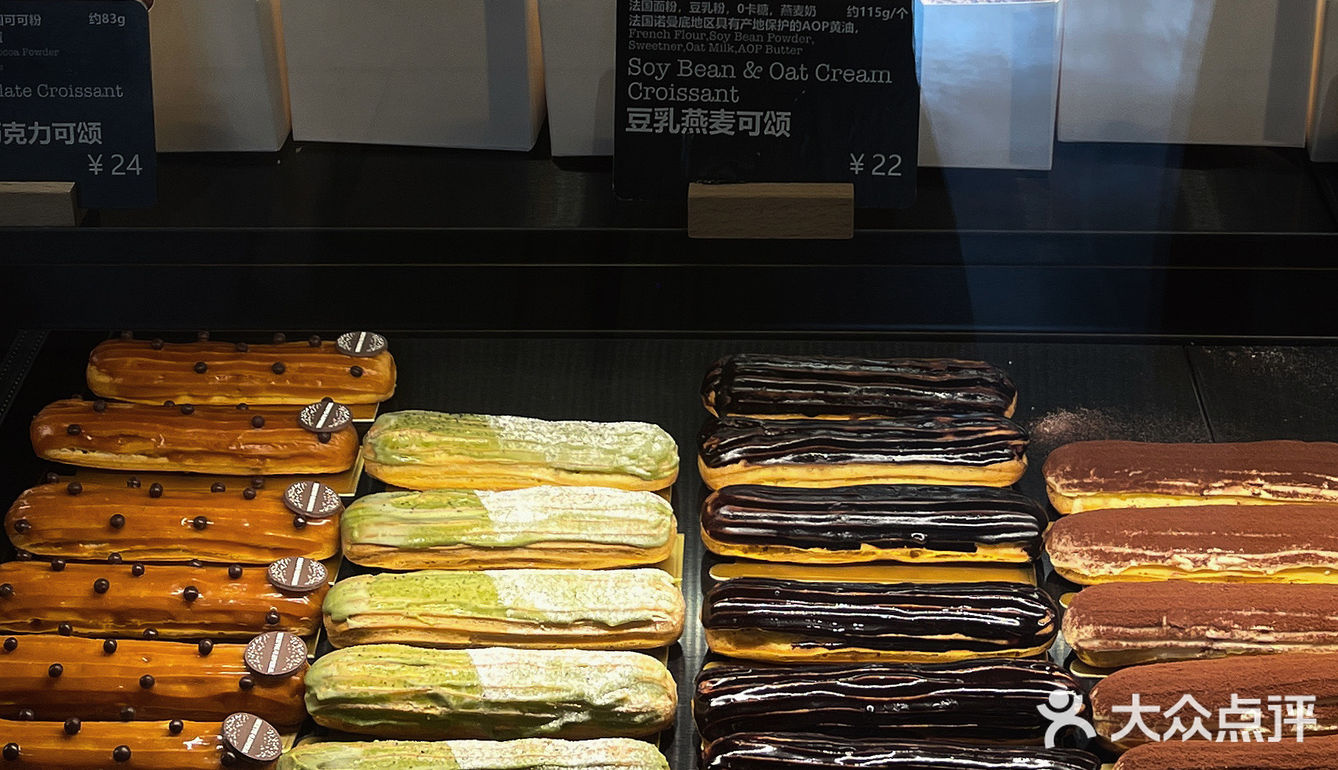 成都｜WHEAT&BAKER