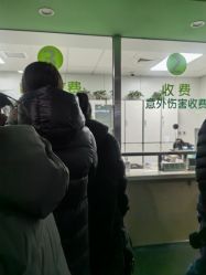 -天津市儿童医院(河西马场院区)