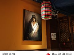 -缘生态云南菜·野生菌庭院餐厅(华侨城店)