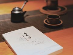 -帐篷客·溪龙茶谷度假酒店